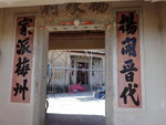 PC023484