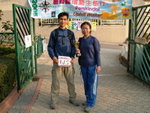 2005_01_16
Uphill Walker