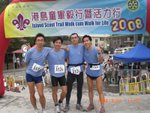 2008_03_30
活力行 25km 冠軍
Samson, 黎偉, Gordon & Mike
Mike-1