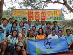 2007_12_09
樂善盃  男子團隊第八名

S1051190