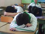 訓覺3合一