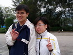 With Tak