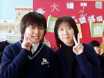 再次同in姐合照