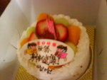阿媽ｇｅ生日蛋糕