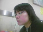 飲緊檸TEA