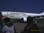 小小飛機