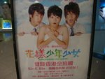 CIMG0746