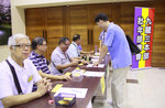 IMG_8295