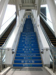 aIMG_3522