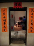 aIMG_4636