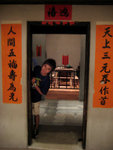 aIMG_4637