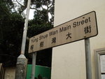 DSC04169