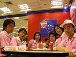 DSCN0459