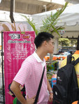 DSC03655