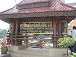 PICT0108