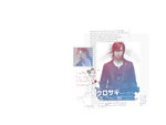 山P BG..(大心)