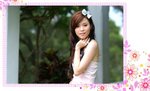 nEO_IMG_DSC02545
