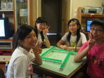 mahjong 016