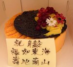 WhatsApp Image 2026-01-10 at 07.44.55