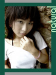 Natural14