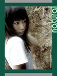Natural15