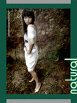 Natural20