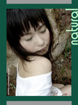 Natural4