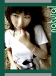 Natural6