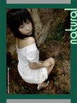 Natural7