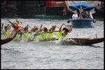 IMG_3580