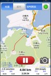 SC20120325-125907