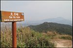 IMG_2750