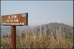 IMG_2755