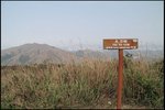 IMG_2758