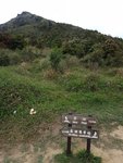 20170409_145441