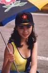 1992 Montagut Girl - 陳妙瑛