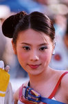 Bonny Yip