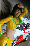 Niki Cheong