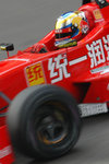 李英健