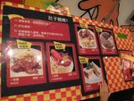 照片VCR-HOUSING 254