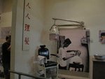 照片VCR-HOUSING 401