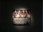 照片VCR-HOUSING 402