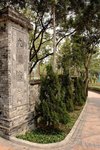 九龍寨城公園 1