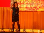 Melody 0570