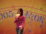 Melody 0555