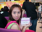 Melody 0360