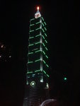 Taiwan 241