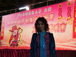 Melody 0491