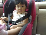 My Seat