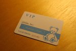 My first VIP card